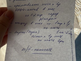 Моей дочке 2 года 10 мес Аденоидит