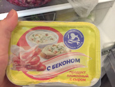 Что можно приготовить ?)