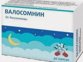 Вторая попытка экзамена, сложно? И сразу начали возить детей сами?