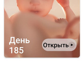 Пропал аппетит