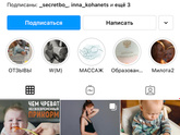 Здравствуйте, дорогие мамочки!