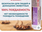 Девочки как думаете что