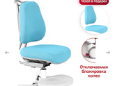 Девочки, посоветуйте стул для