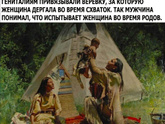 Фотография 2021-06-10 12:30:40