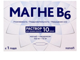 Дочка 2,5 года