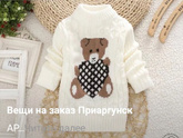 Привет всем.