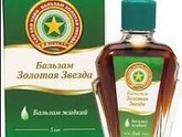 Можно ли пользоваться такой