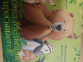 Книги куда деваете? Детские?