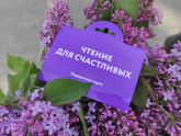 21.05.2023