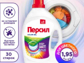 Может кто пробовал