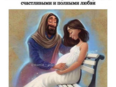 Фотография 2023-10-28 00:03:27