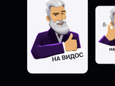 Девочки ,добрый день 🌺Не