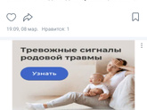 Были ли сегодня интересные