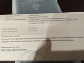 Девочки такой вопрос