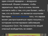 Девочки, заказываете сейчас с