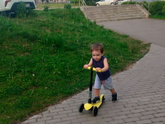 Ну и сегодняшний вечер