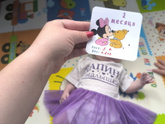 2 месяца♥️🦊