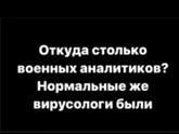 Отключить интернет к куям