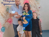 Выписка ❤️