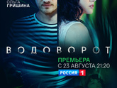 Последние три фильма 395