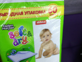 Подготовка к роддому и