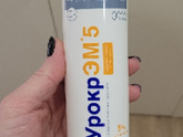 Дорогие мамы посоветуйте хороший