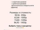 Не знаете что подарить