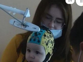 Запрокидывание головы назад во