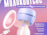 Вопрос к тем кто