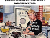 Доброго времени суток мамулькины??