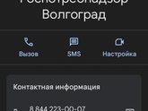 Ремонт по гарантии