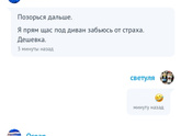 Итак,кому из троллей или неадекватов этого сайта отдадим первое место ?