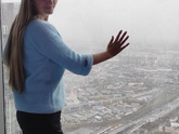 День х