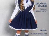 Простите за тупой вопрос...про школу