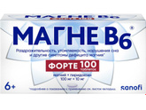Успокоительное во время беременности