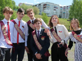 Последний звонок у сына.
