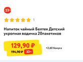 У нас у одних