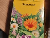 Вульвит у девочек 3х лет +проблема