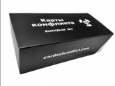 Подскажите, пожалуйста, какие-нибудь игры