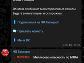 Ну достал же этот Йемен
