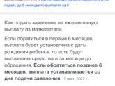 Ещё вопросы: 1.