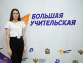 Возраст