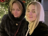 Гуляем