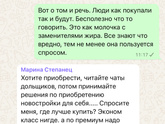 К юристу обращусь,вопрос по сделке с недвижимостью