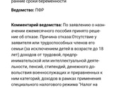 Красатулички? Скажите пожалуйста