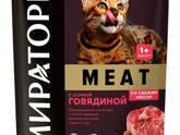 Девочки,Кто брал ?