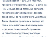 Объясните мне, тупой.