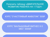 Пупочная грыжа