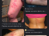 Девченки подскажите