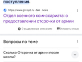 Всем Добрый день.